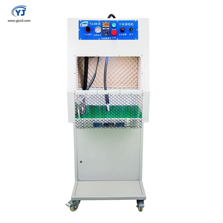 Sausā ledus tīrīšanas plūsma